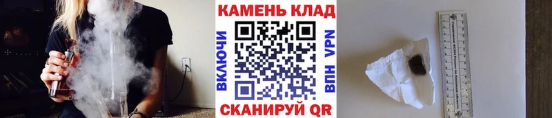 Где купить наркотики Кочубеевское NBOMe  Марихуана  МЕФ  KRAKEN сайт  Кокаин  ГАШ 