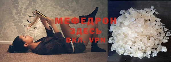 соль курить ск Алексеевка