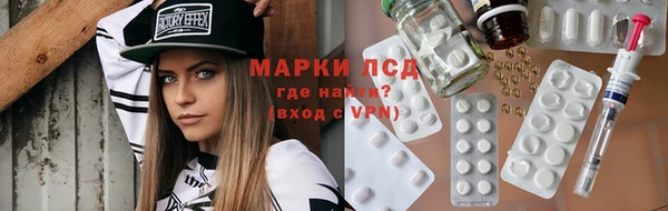кокаин Абинск