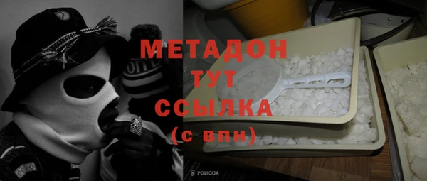 PSILOCYBIN Абаза
