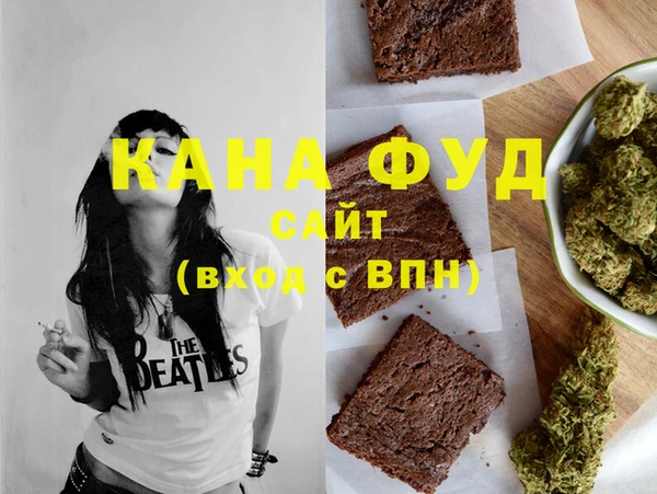 соль курить ск Алексеевка