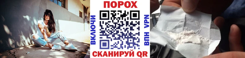МЕТАМФЕТАМИН мет  наркотики  Кочубеевское 